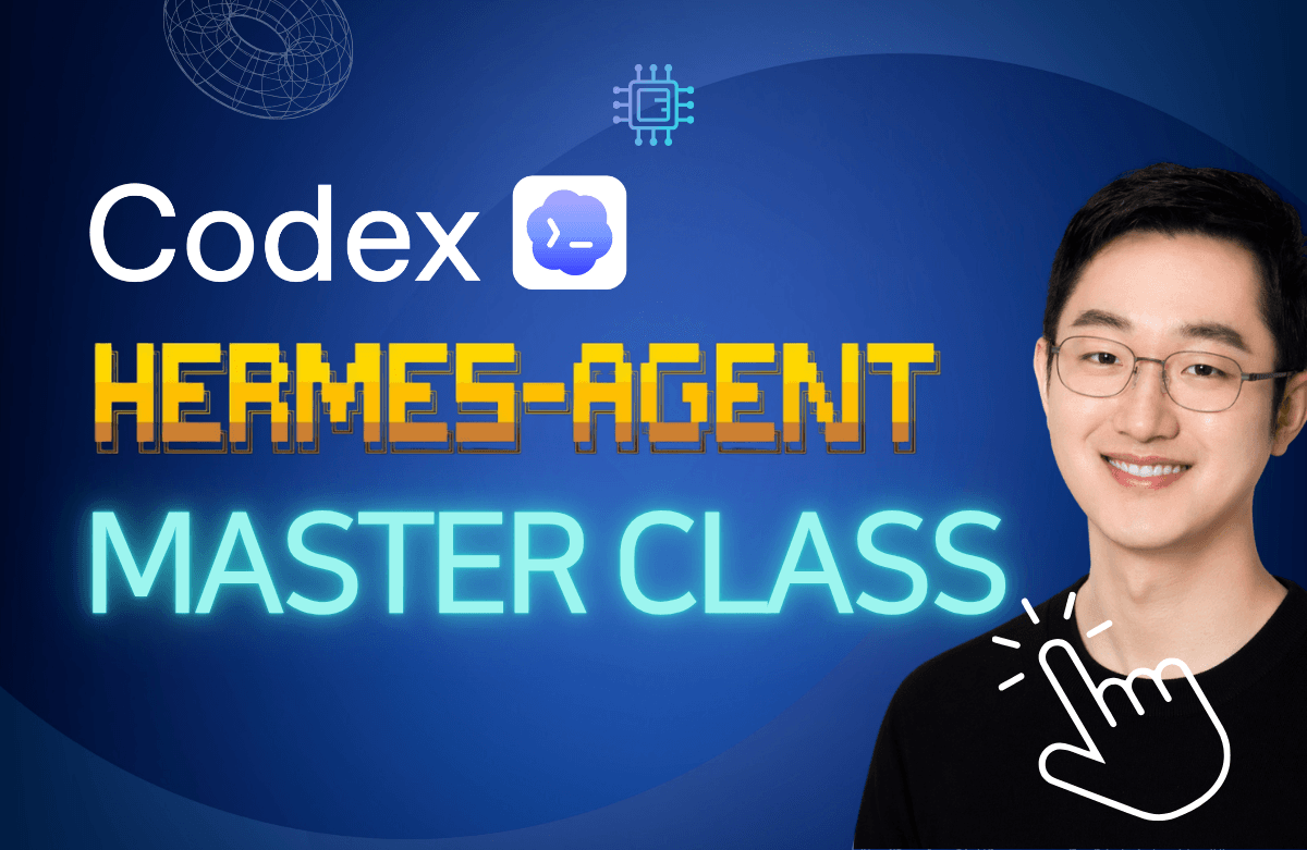 Hermes × Codex 로 세우는 나만의 AI 가상 오피스 (8주 마스터 과정)